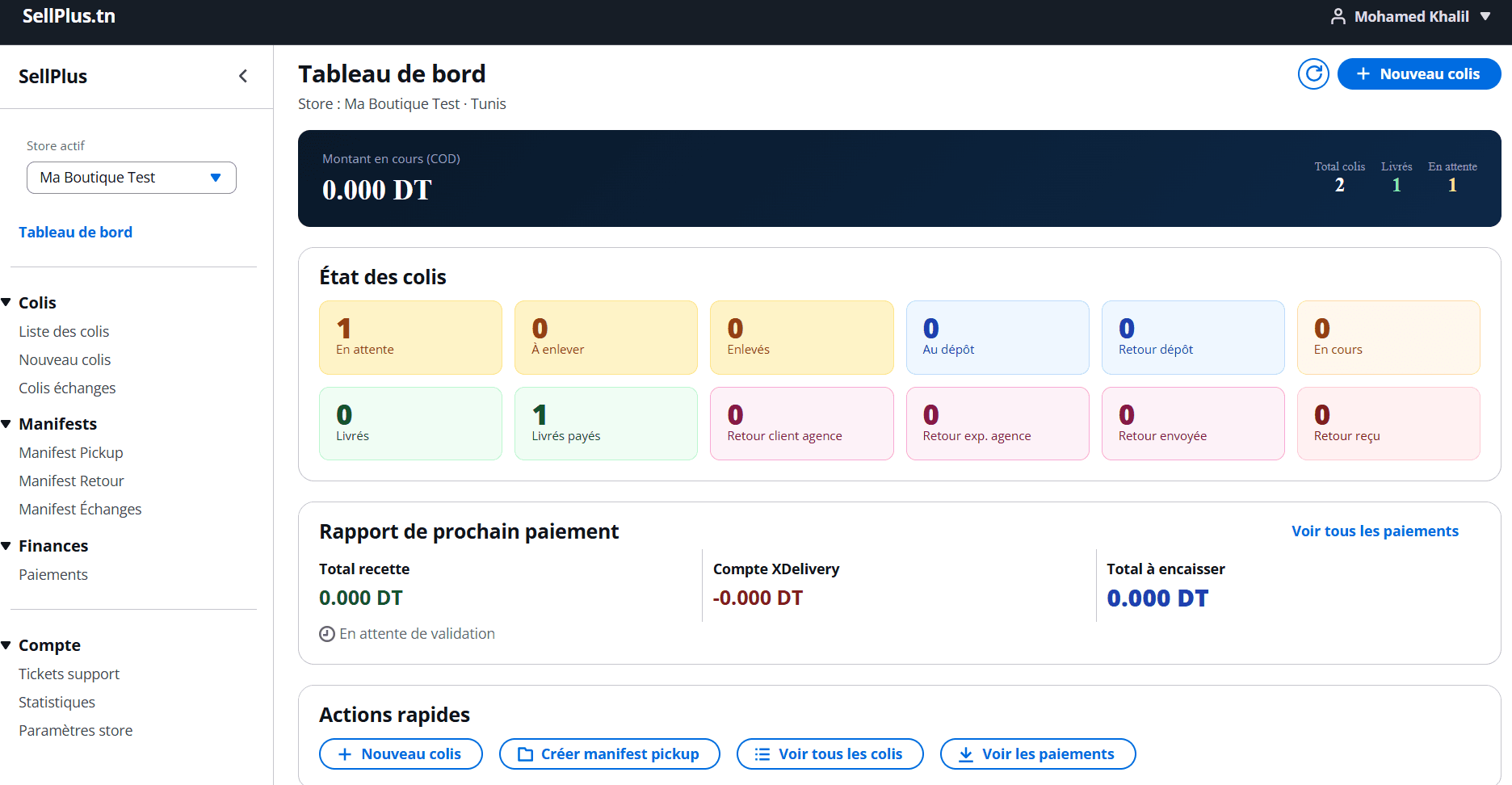 SellPlus preview